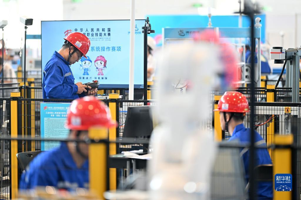 游戏充值中心